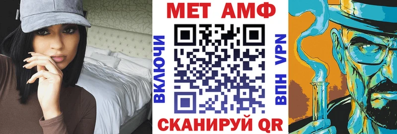купить   Кириши  Amphetamine 98% 
