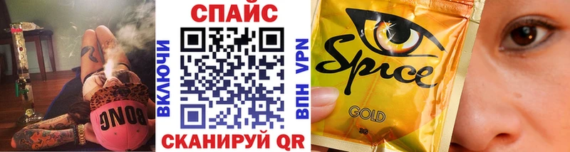 Бутират 99%  продажа наркотиков  Кириши 