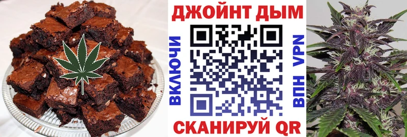 Cannafood конопля Кириши