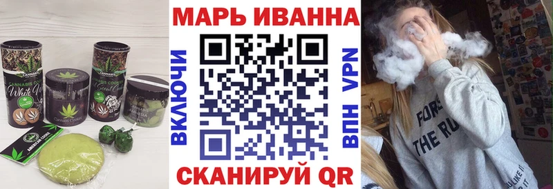 Еда ТГК марихуана  omg как зайти  площадка какой сайт  Кириши 
