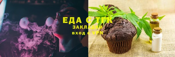 мяу мяу мука Нея