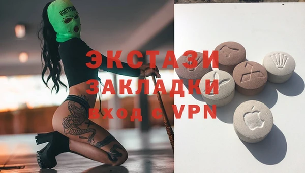 прущие крисы Нефтекумск