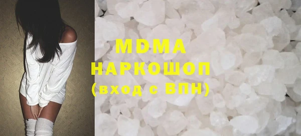прущие крисы Нефтекумск