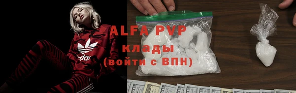 MDMA Premium VHQ Навашино
