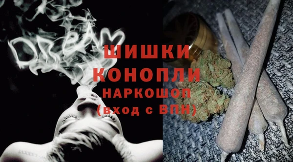 прущие крисы Нефтекумск