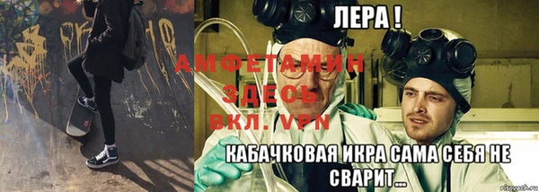 прущие крисы Нефтекумск