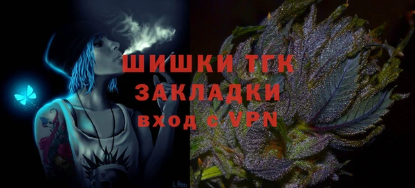 mdpv Надым