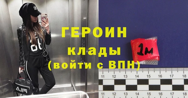 прущие крисы Нефтекумск