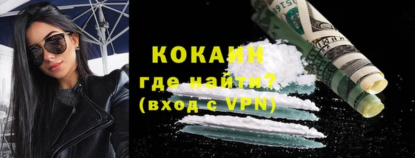 прущие крисы Нефтекумск