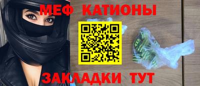 МДМА Балашиха