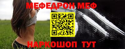 ALPHA-PVP Балаково