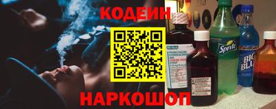 ALPHA-PVP Балаково