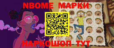 МДМА Балашиха