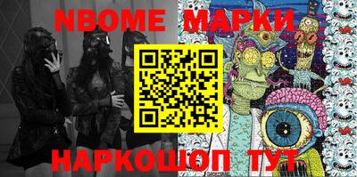 кокаин VHQ Волжский