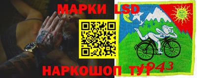 кокаин VHQ Волжский