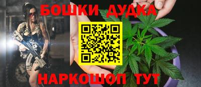 МДМА Балашиха