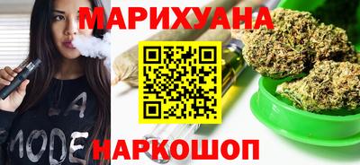 ALPHA-PVP Балаково