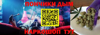 мдма Волжск