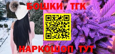 МДМА Азнакаево