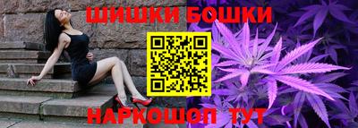 мефедрон мука Конаково