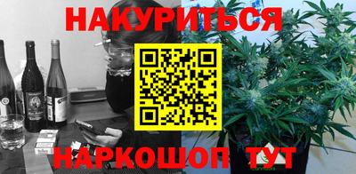 соль ск Волгодонск