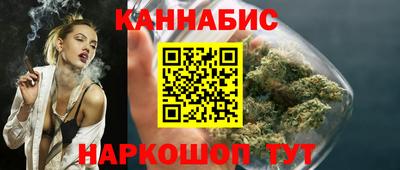 ALPHA-PVP Балаково