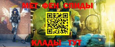 МДМА Балашиха