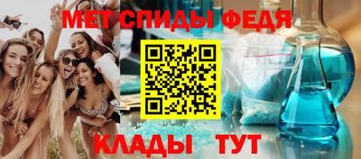 МДМА Балашиха