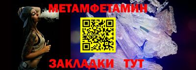 кокаин VHQ Волжский
