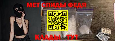 соль ск Волгодонск