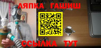 кокаин VHQ Волжский