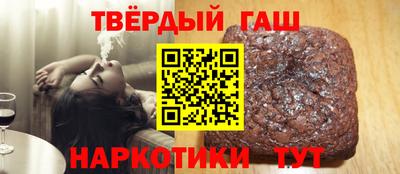 PSILOCYBIN Комсомольск-на-Амуре