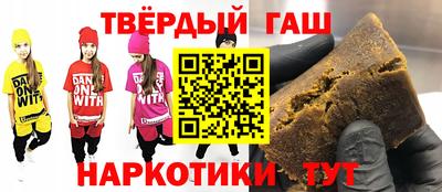 мдма Волжск