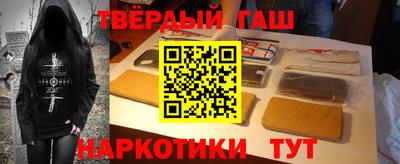 кокаин VHQ Волжский