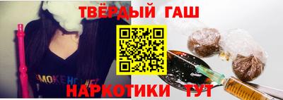 МДМА Балашиха