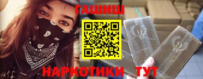 ALPHA-PVP Балаково