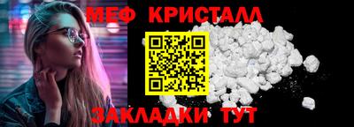соль ск Волгодонск