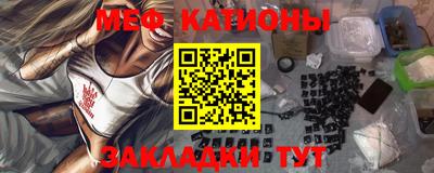 ALPHA-PVP Балаково