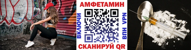 Первитин винт  KRAKEN   Кириши 