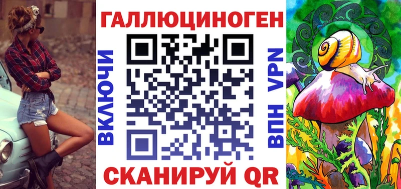 omg онион  Кириши  Псилоцибиновые грибы Cubensis  хочу наркоту 