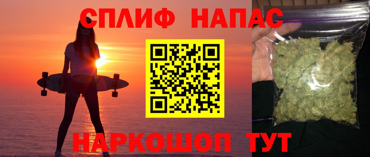 Шишки марихуана тримм  Кириши  Конопля Ganja  Конопля марихуана 